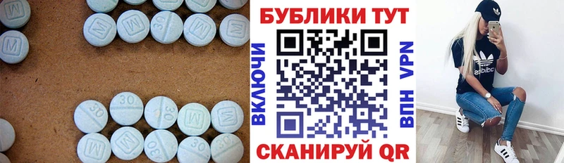 Ecstasy VHQ  где можно купить   Осинники 