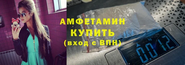 трава Аркадак
