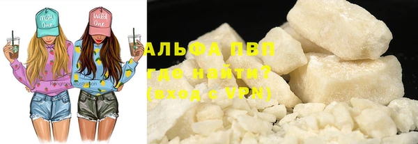 амф Арсеньев
