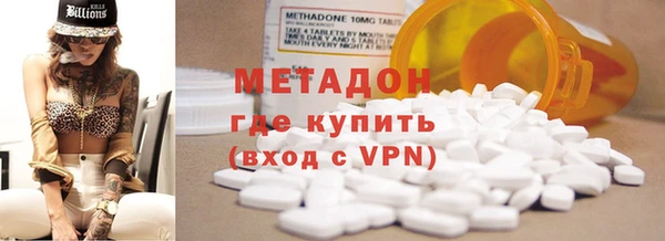 трава Аркадак