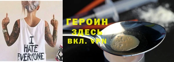 амф Арсеньев