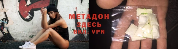 трава Аркадак