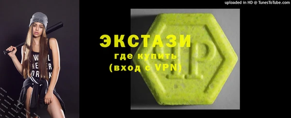 амф Арсеньев
