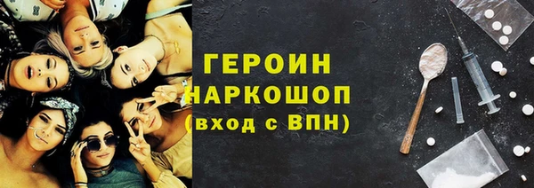 амф Арсеньев